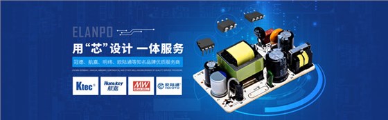 電源IC