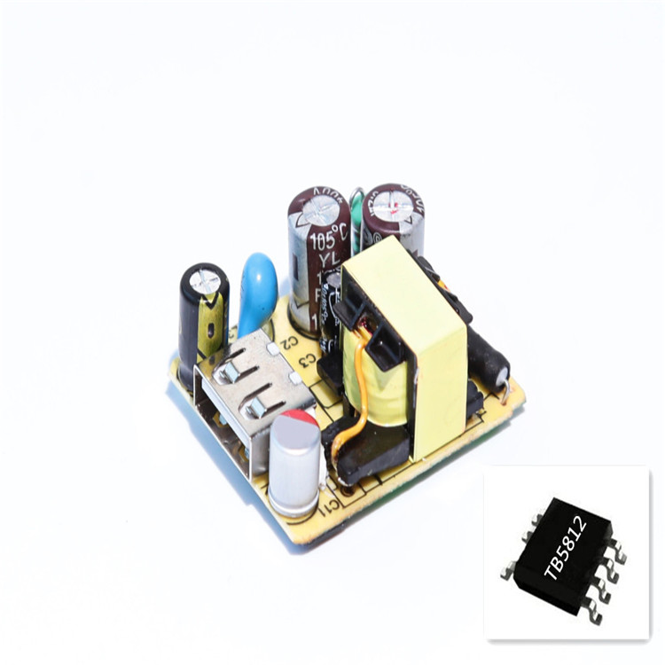 5V1.5A能效六級(jí)方案 TB5812