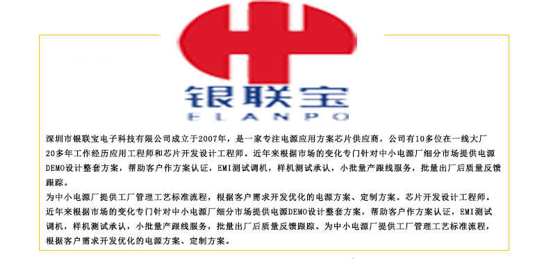 簡(jiǎn)介