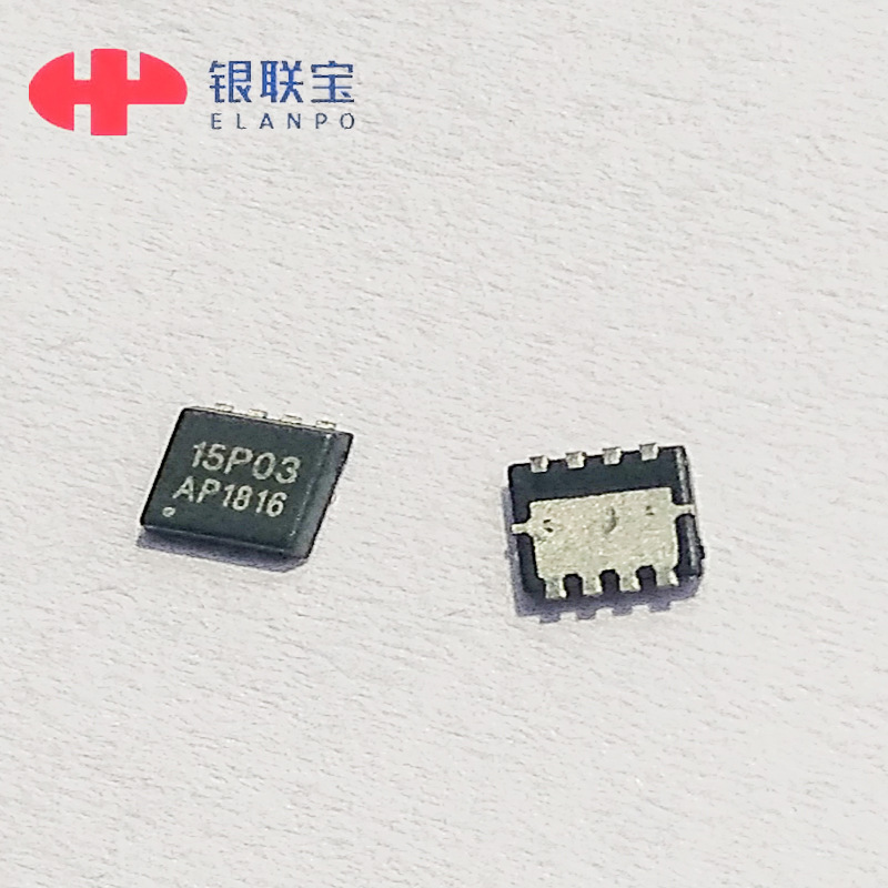 P溝道MOS場效應管AP15P03Q DFN3*3