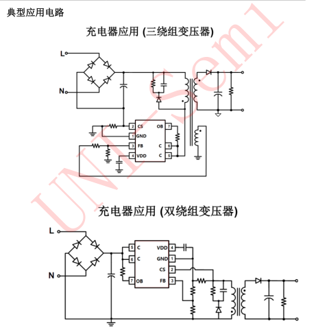 U6335應(yīng)用簡(jiǎn)圖
